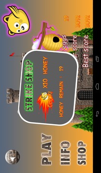 Honey Battle Flying Bear Game游戏截图3