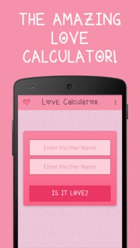 Love Test Calculator游戏截图1