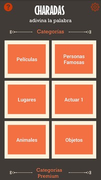 Charadas Adivina la Palabra游戏截图1
