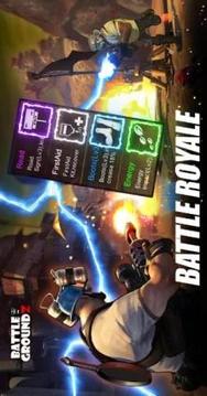 BattleGround Z游戏截图3