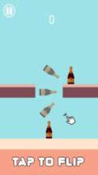 Flip me up: Epic Flippy bottle challenge游戏截图3