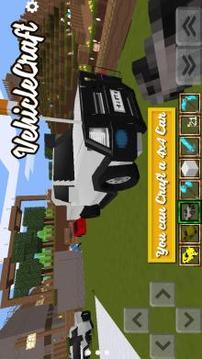 VehicleCraft Games Free Pocket Edition游戏截图5