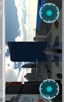 喷气式战斗机：曼哈顿入侵游戏截图1