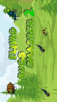 Flying Bugs Smasher 2游戏截图4