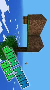 Skyblock for MCPE游戏截图3