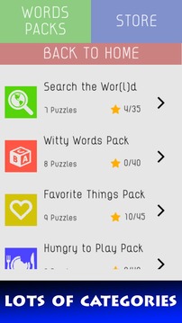 Word Crossy Search Connect - WordScapes Crossword游戏截图2