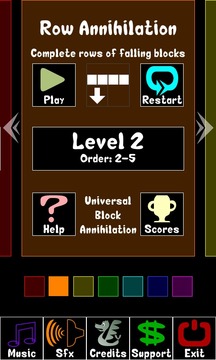 Universal Block Annihilation游戏截图3