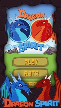 Dragon Spirit Free游戏截图2