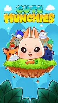 Cute Munchies游戏截图1