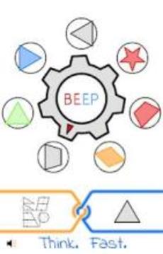 The Beep Test游戏截图2