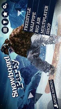 Snowboard Party Lite游戏截图2