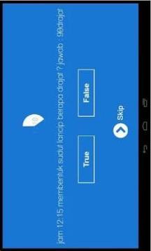 Benar atau Salah Cak Lontong游戏截图2