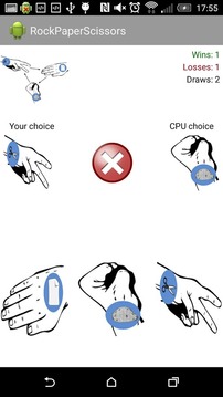 Rock Paper Scissors Free!游戏截图2