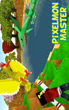 Pocket Pixelmon Master游戏截图5