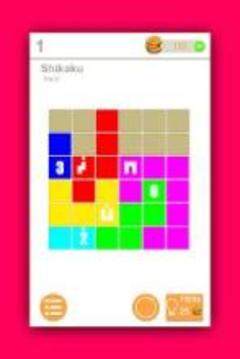 Love Puzzle - All in One Puzzles游戏截图2