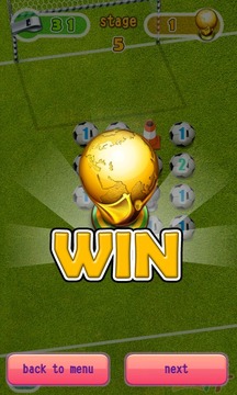 WorldCup-Brazil Challenge游戏截图2