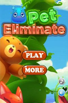 Pet Eliminate游戏截图1