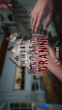 Evil Granny : 5 Nights At Haunted House游戏截图1