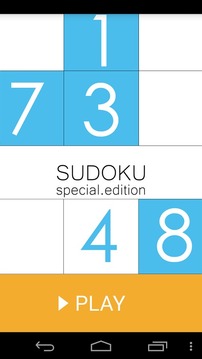 Sudoku SE游戏截图1