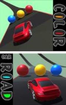 Color Cars Road Rush游戏截图1