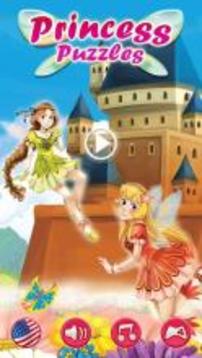 Princess World: Kids Play & Learn游戏截图1