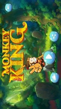King Monkey游戏截图4