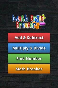 Math Brain Breaker游戏截图1