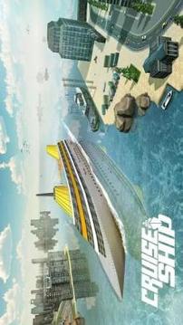 Ship Simulator Game 2017 – Tourist Transport Ship游戏截图2