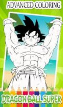 Dragon Super DBS Advanced Coloring Book游戏截图1