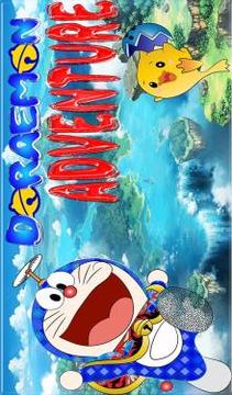 Doraemon Jungle In The Leps World Adventure游戏截图1