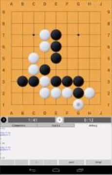 Go GridMaster (Baduk, Weiqi)游戏截图3