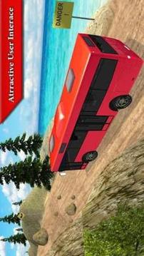 Bus Simulator 2017: Bus Driving Games 2018游戏截图5