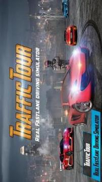 Traffic Tour: Real Fastlane Driving Simulator游戏截图5