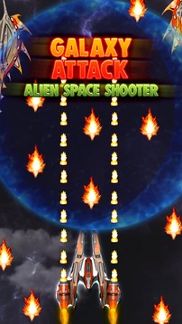 星系攻击外星人太空射手游戏截图4