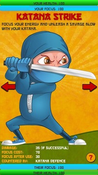 Near Field Ninja - NFC Game游戏截图2