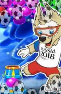 World Cup Bubble Shooter 3D游戏截图2