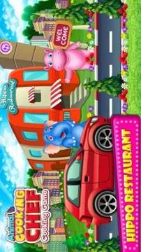 Little HIPPO Chef - Restaurant Cooking Game FREE游戏截图5