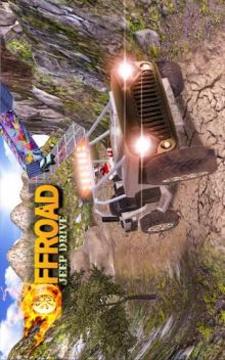 Xtreme Offroad Rally Driving Adventure游戏截图2