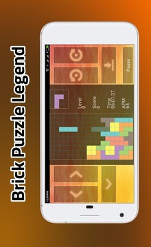 Brick Puzzle Legend游戏截图5