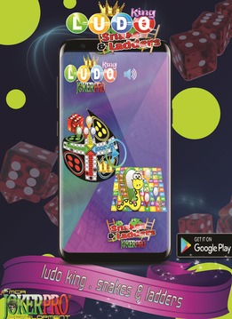 Ludo King JokerPro Snack Ladder JP游戏截图1