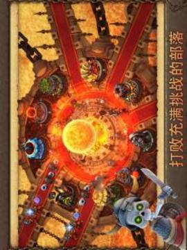 Evil Defenders游戏截图2