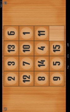 15 Puzzle Free游戏截图5