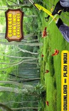 Chicken Hunting Challenge: Roaster Bow Shooting 3D游戏截图4