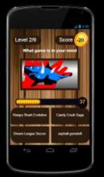 play storez Games Quiz游戏截图3