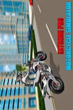 Extreme Pro Motorcycle Simulator游戏截图1