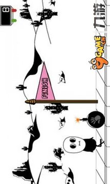 长腿先生游戏截图1