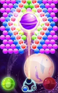 Gummy Bubble Pop游戏截图5