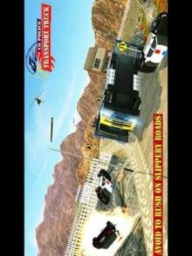 US Police Transport Truck Cargo :Vehicle Transport游戏截图1
