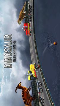 Dinosaur Transporter游戏截图4