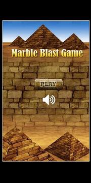 Free Marble Blast Game游戏截图1